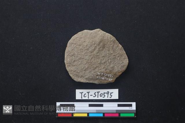石片器藏品圖，第2張