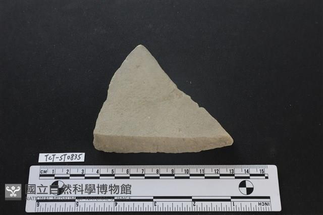 砥石藏品圖，第2張