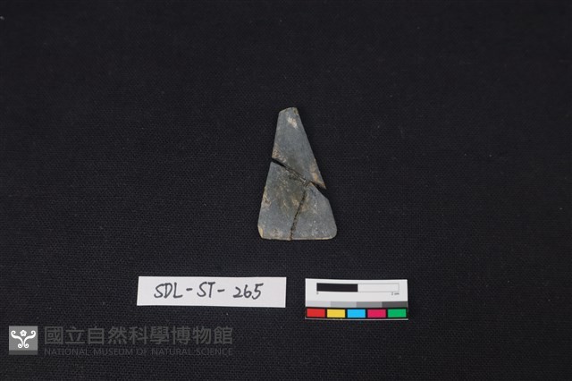 矛鏃形器藏品圖，第2張