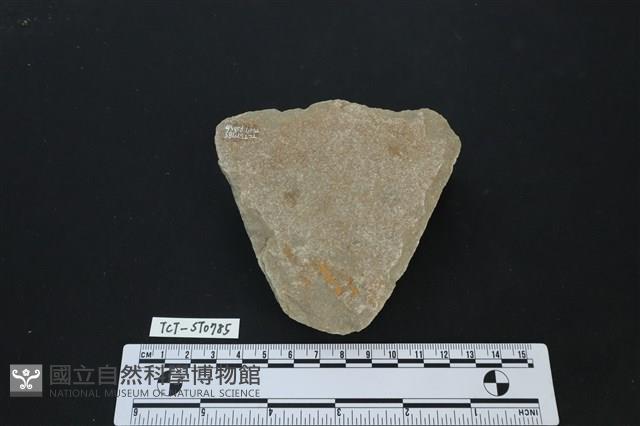 石鎚藏品圖，第2張