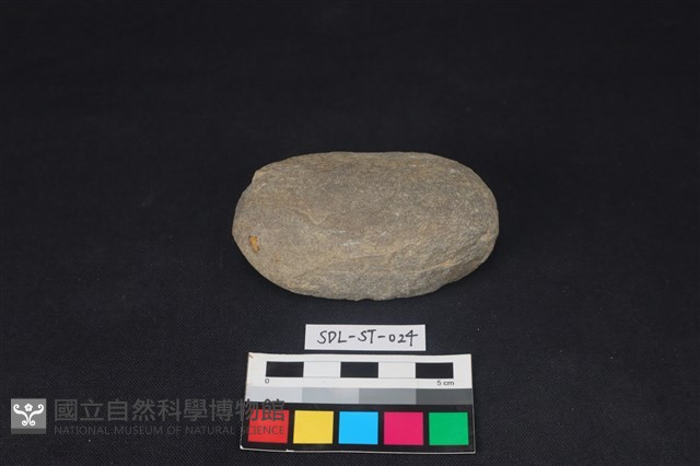 石鎚藏品圖，第2張