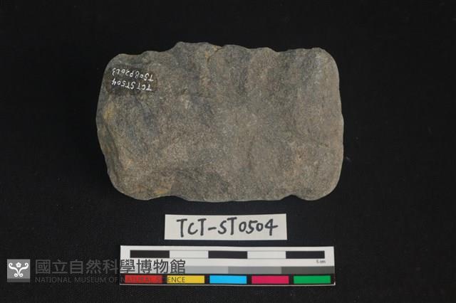 網墜藏品圖，第2張