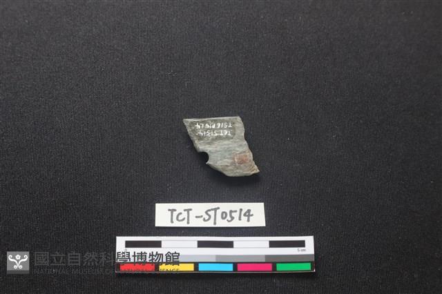 石刀藏品圖，第2張