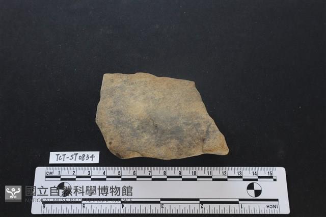 砥石藏品圖，第2張