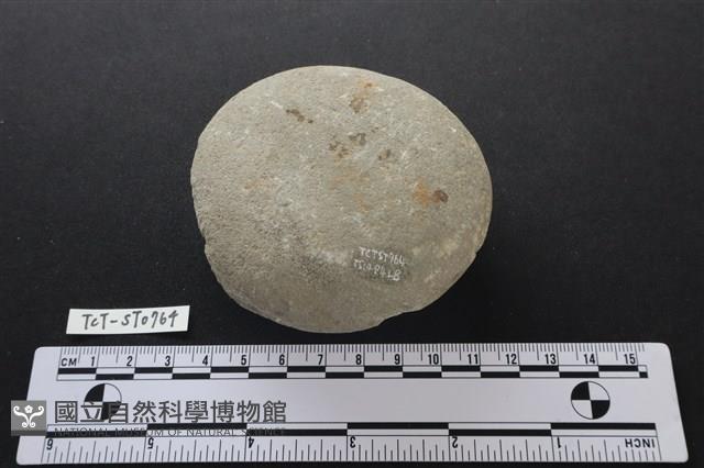 石鎚藏品圖，第2張
