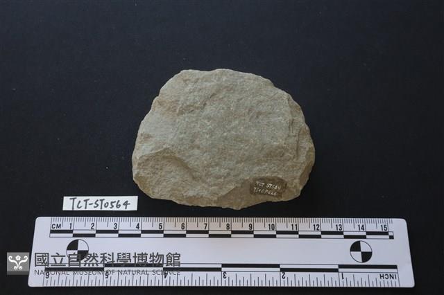 石片器藏品圖，第2張