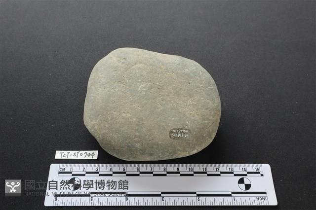 石鎚藏品圖，第2張