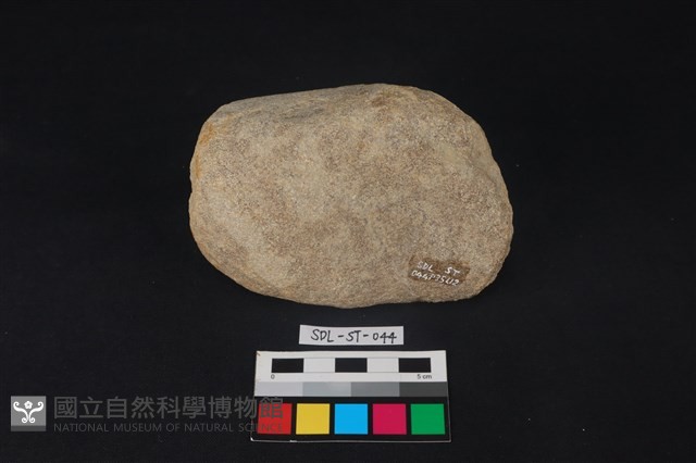 石鎚藏品圖，第2張