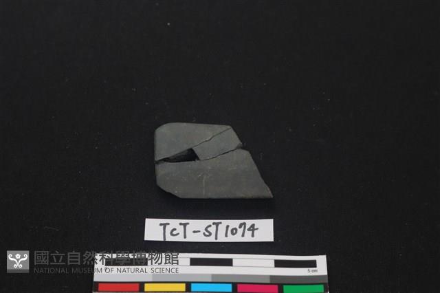 石刀藏品圖，第2張