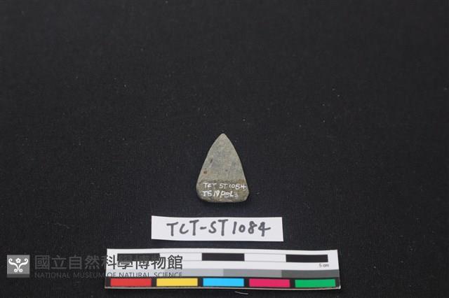 矛鏃形器藏品圖，第2張