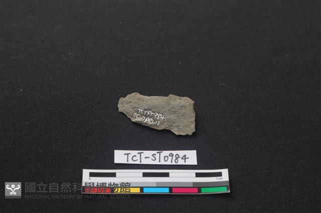 磨製石器藏品圖，第2張