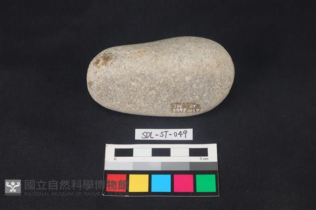 石鎚藏品圖，第2張