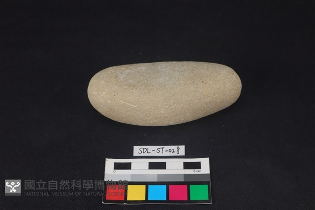 石鎚藏品圖，第2張