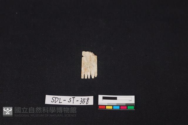 玉飾藏品圖，第2張