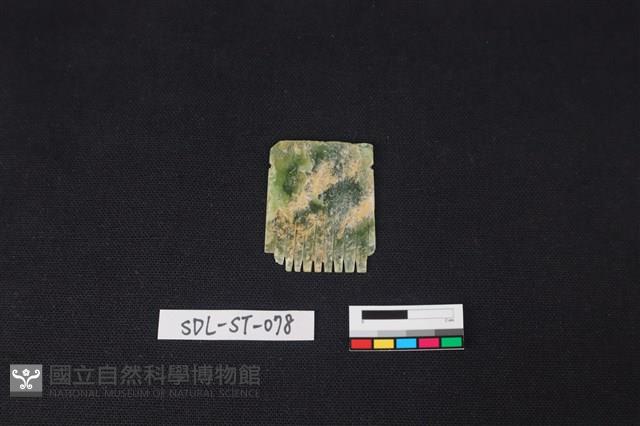玉飾藏品圖，第2張