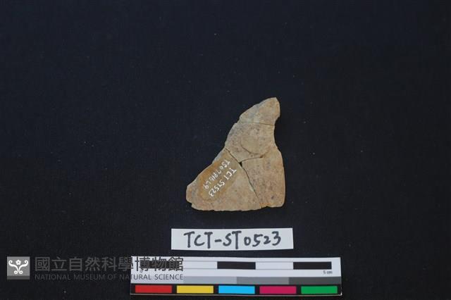 石刀藏品圖，第2張