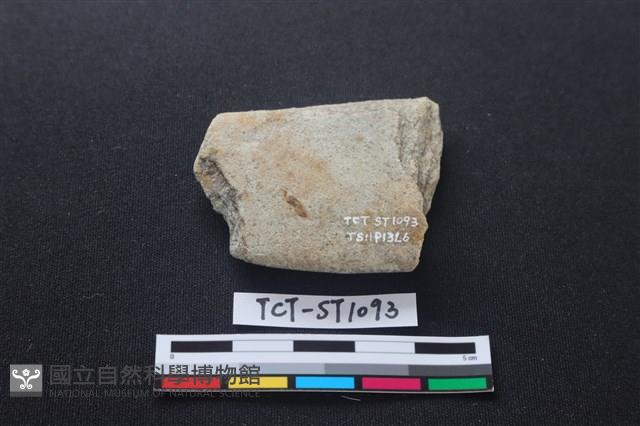 石刀藏品圖，第2張