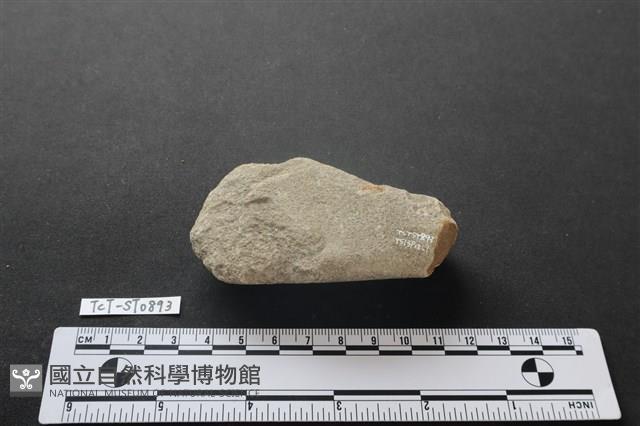 石鎚藏品圖，第2張