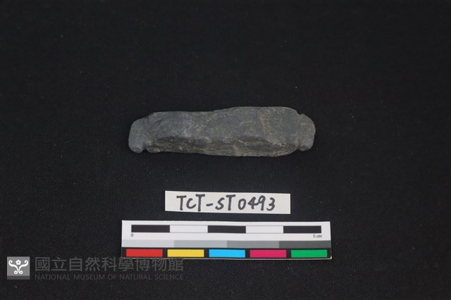 網墜藏品圖，第2張