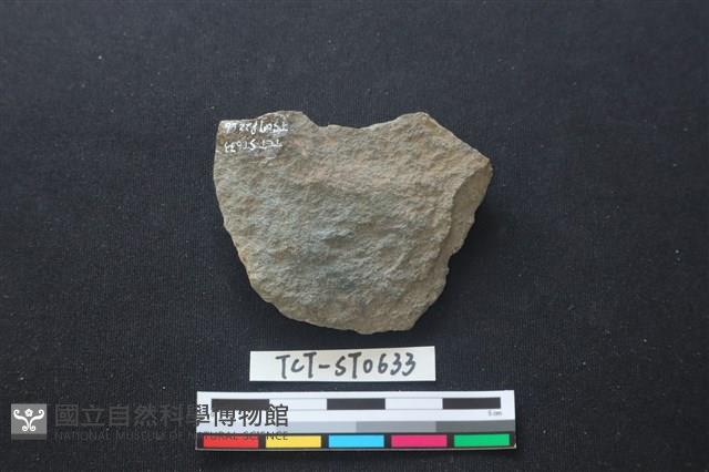 斧鋤形器藏品圖，第2張