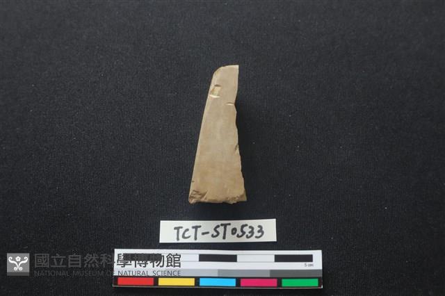 錛鑿形器藏品圖，第2張