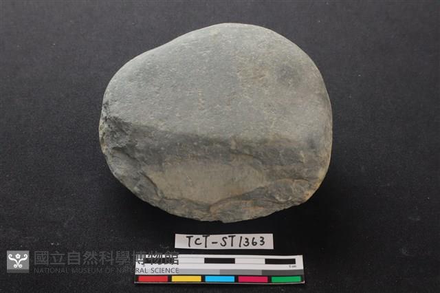 石鎚藏品圖，第2張