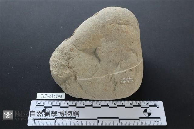 石鎚藏品圖，第2張