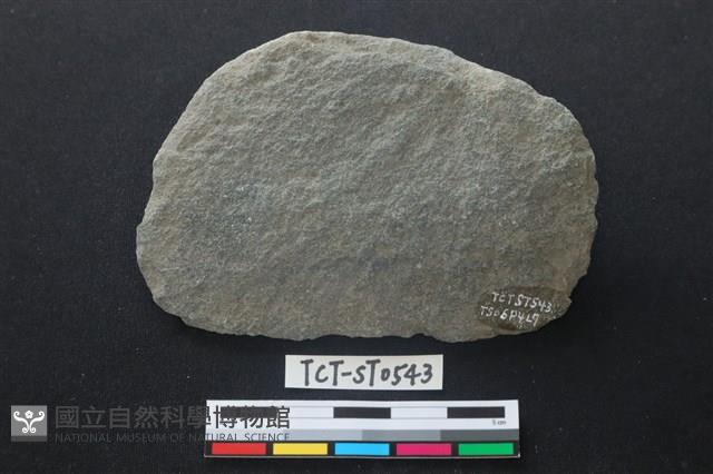 石片器藏品圖，第2張