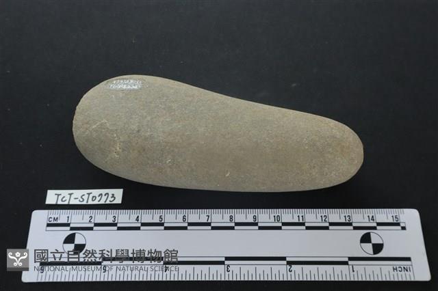 石鎚藏品圖，第2張