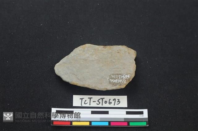 石片器藏品圖，第2張
