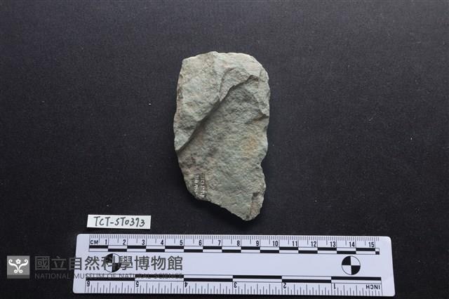 斧鋤形器藏品圖，第2張