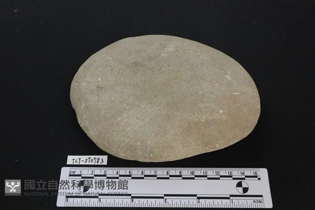 石鎚藏品圖，第2張