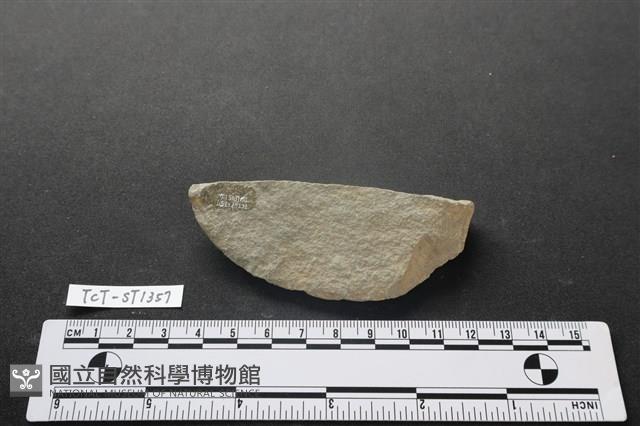 石片器藏品圖，第2張