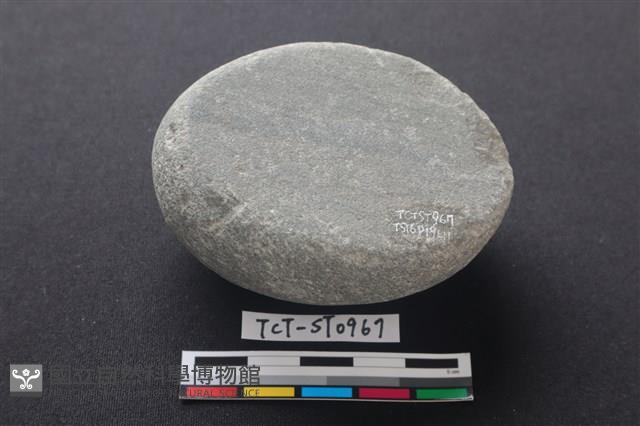 礪石藏品圖，第2張