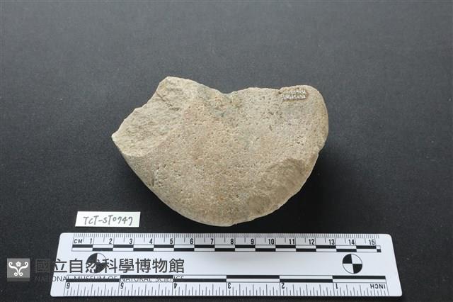 石鎚藏品圖，第2張