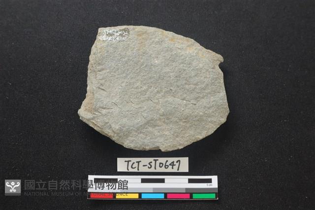 石片器藏品圖，第2張