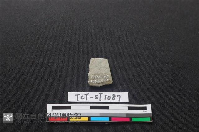 矛鏃形器藏品圖，第2張