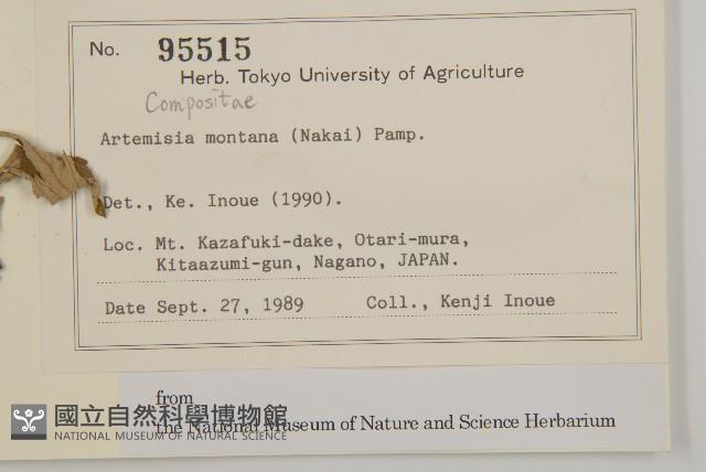 登錄號:S128030藏品圖，第2張