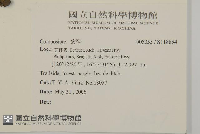 登錄號:S118854藏品圖，第2張