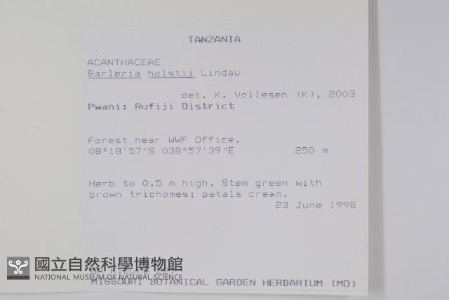 登錄號:S100799藏品圖，第2張