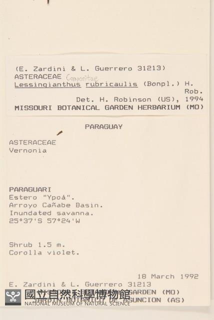 登錄號:S062299藏品圖，第2張