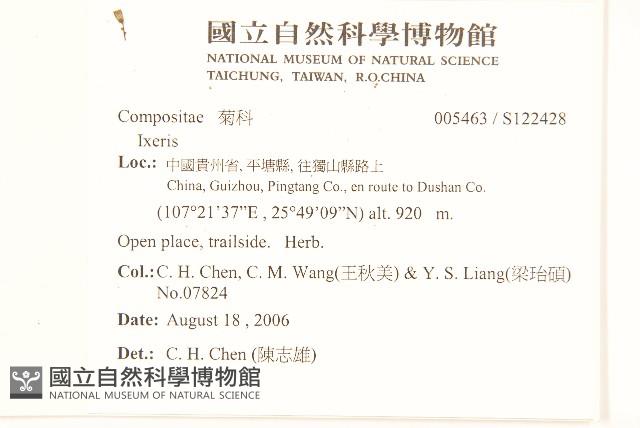 Accession Number:S122428 Collection Image, Figure 2, Total 2 Figures