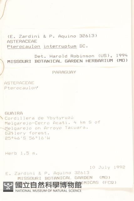 登錄號:S062308藏品圖，第2張