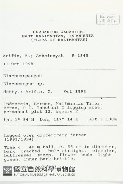 登錄號:S069787藏品圖，第2張