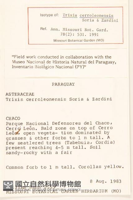 Accession Number:S051422 Collection Image, Figure 2, Total 2 Figures