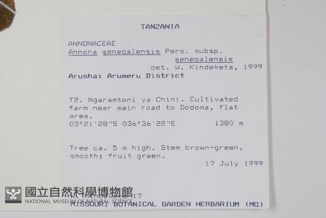 登錄號:S095942藏品圖，第2張