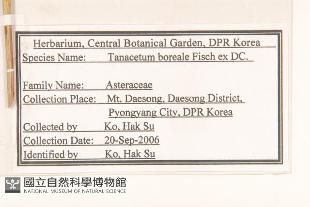 登錄號:S120220藏品圖，第2張