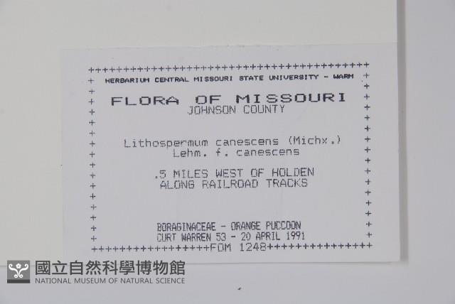 登錄號:S080730藏品圖，第2張