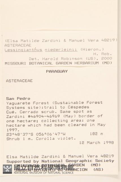 登錄號:S080631藏品圖，第2張