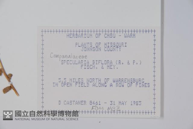 登錄號:S080725藏品圖，第2張